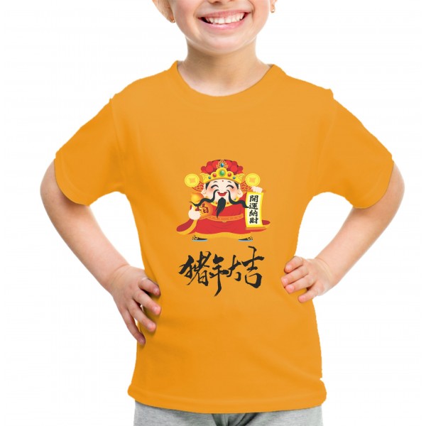 Kid_9